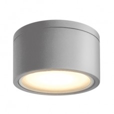 Φωτιστικό Σποτ Οροφής Φ80 Κατεύθυνσης με ντουί GX53 Αλουμινίου Γκρι IP65 17-00656-10